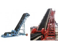 大傾角輸送機(jī)，